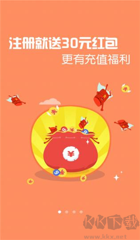 皇冠彩票正版