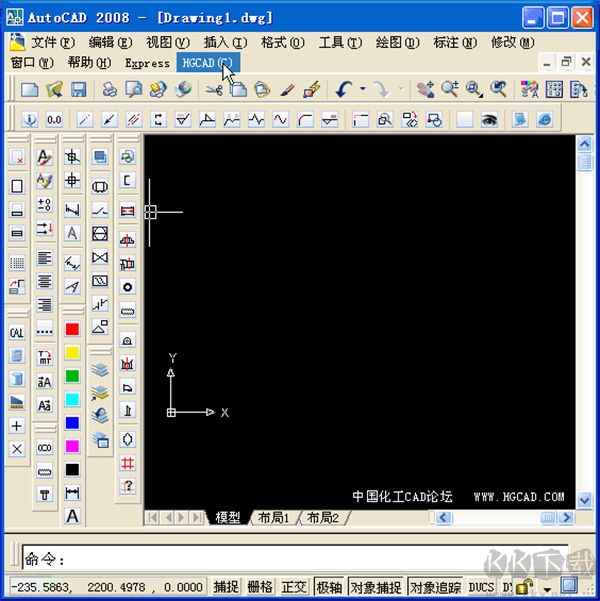 hgcad中文版