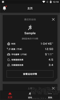 卡西欧MOVE
