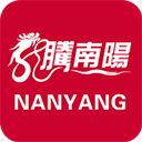 南阳日报v6.0最新版