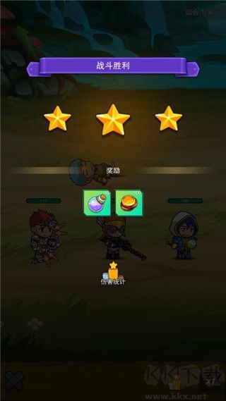 佣兵之旅