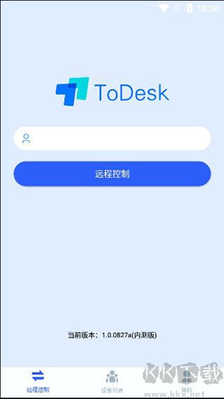 ToDesk官方版