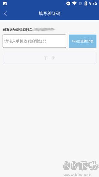 亿景智图