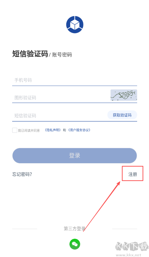 亿景智图