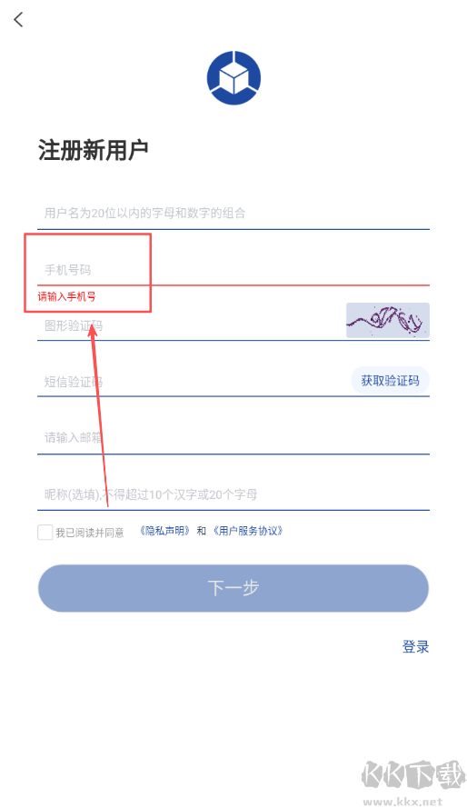 亿景智图