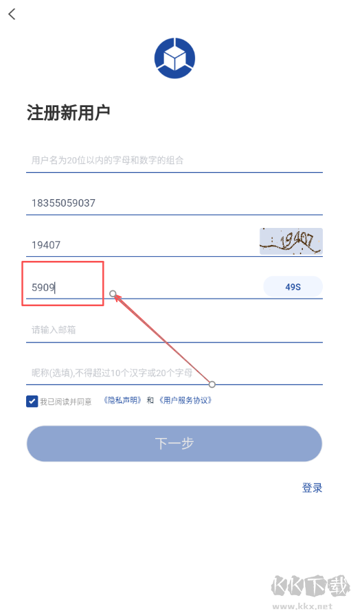 亿景智图