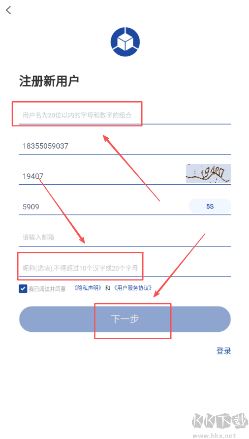 亿景智图