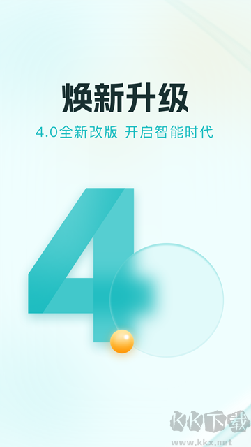 贵州多彩宝