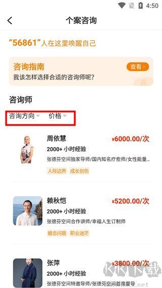 灵动生活