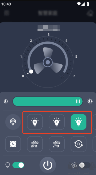 风扇灯 Pro
