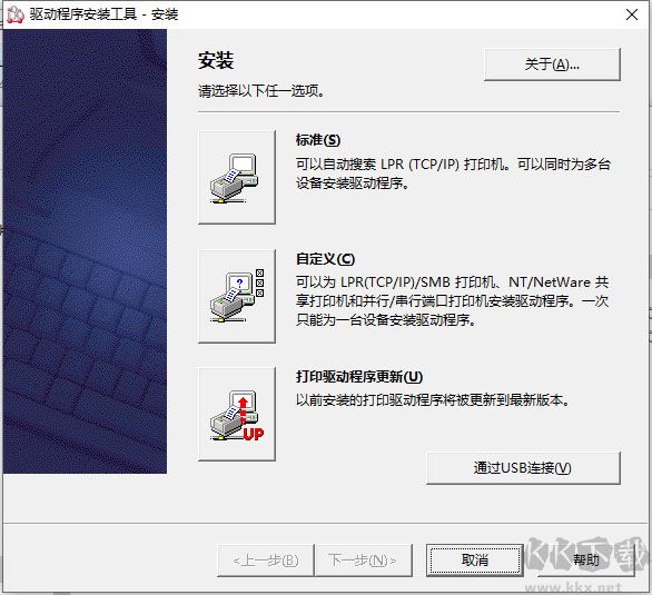 docuprint cm318z驱动