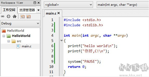 CodeLite最新版