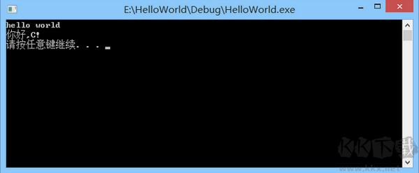 CodeLite最新版