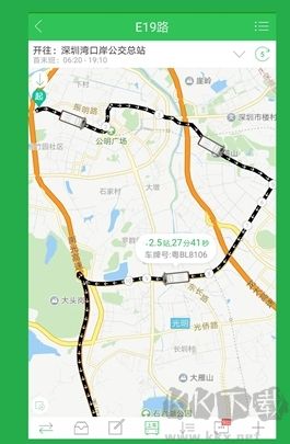 车到哪