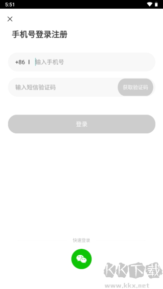 友甜交友