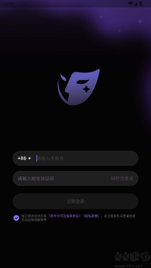 戏格App