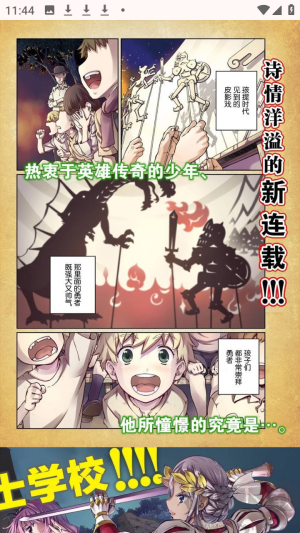 兔绘屋