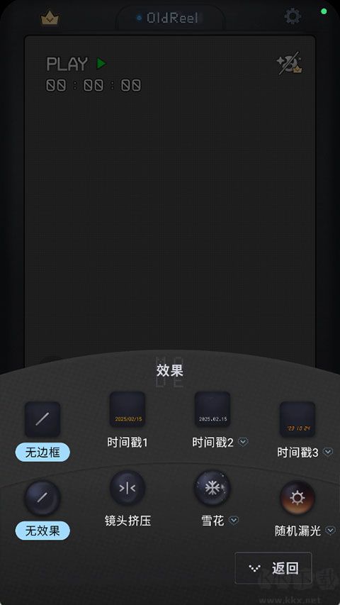 OldReel相机