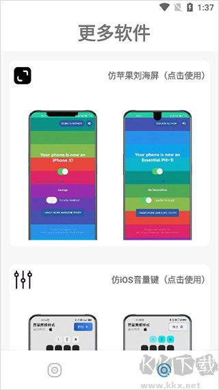 主题库