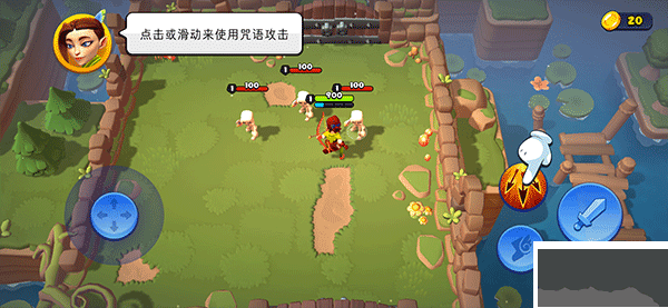 掠夺英雄