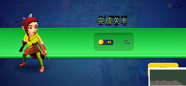 掠夺英雄