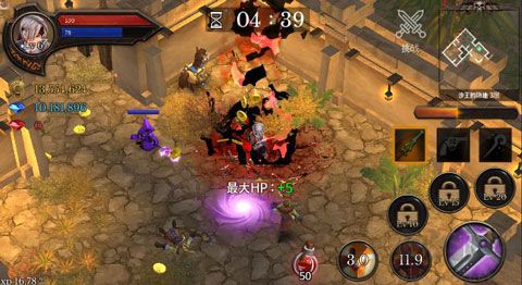 dungeon chronicle