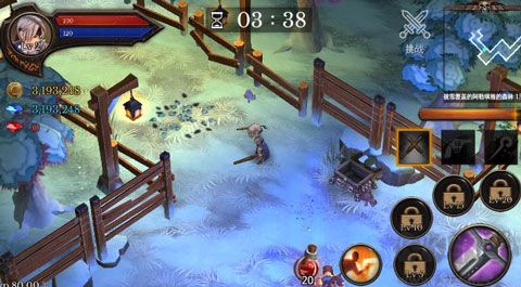 dungeon chronicle