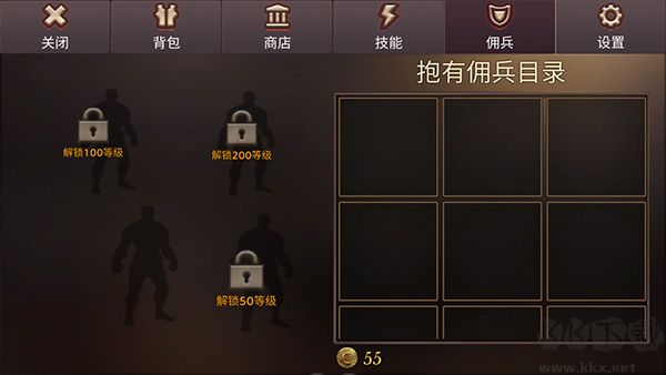 dungeon chronicle