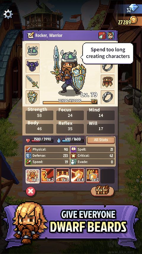 骑士经理3