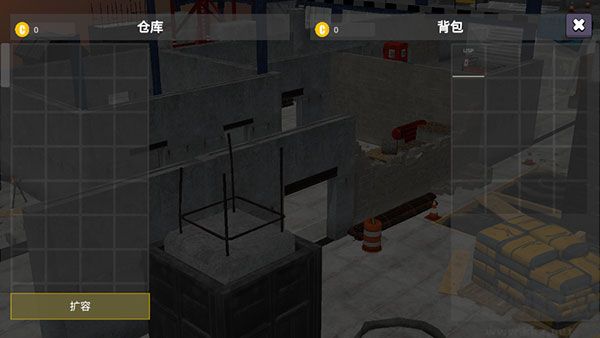幸存者的黎明