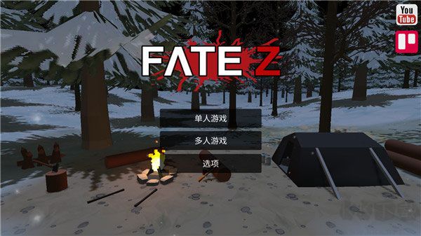 宿命z(FateZ)