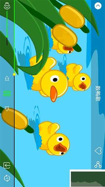 兔兔儿歌