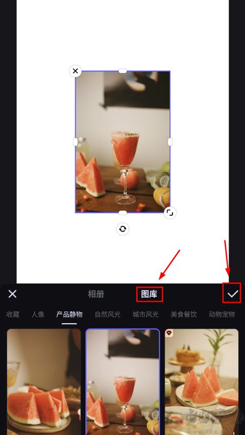 美图设计室