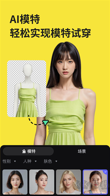 美图设计室