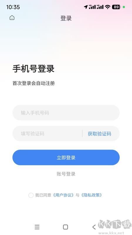 垂钓天下
