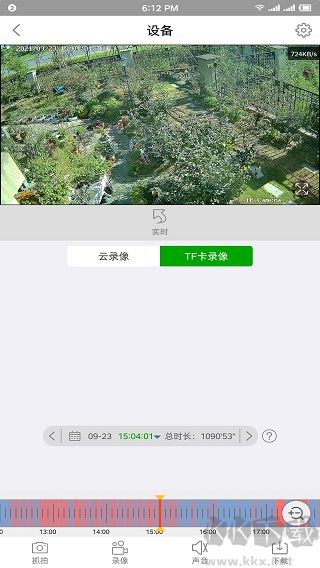 安格华v390摄像头