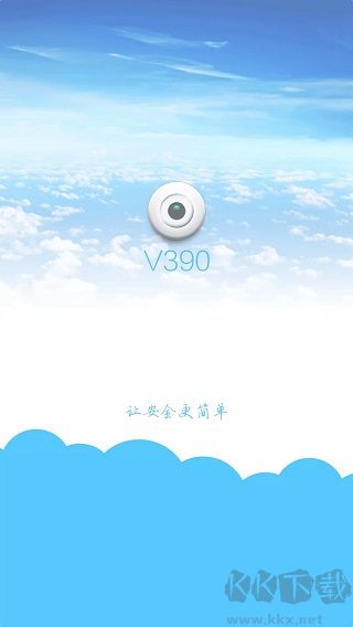 安格华v390摄像头