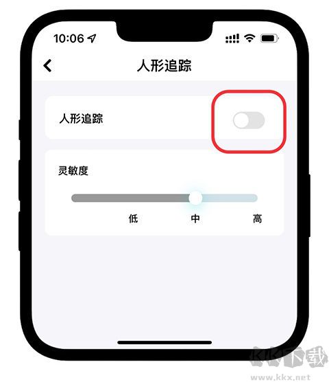 极视云