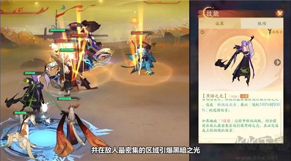 我自为道