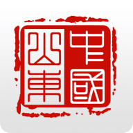 山东政务服务v5.4.0安卓版