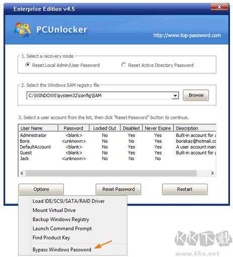 winpe登录密码破解工具