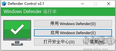 Defender Control(windows defender控制器)