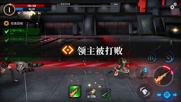 网络战争赛博朋克重生