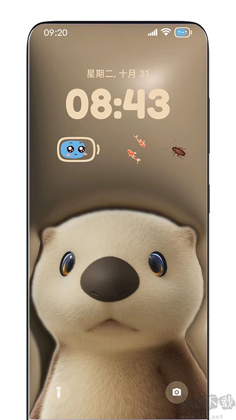 灵动锁屏app最新版