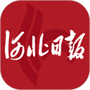 河北日报app最新版v6.6.3手机版