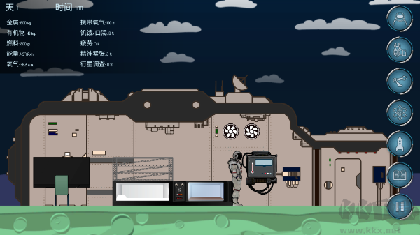 随机空间