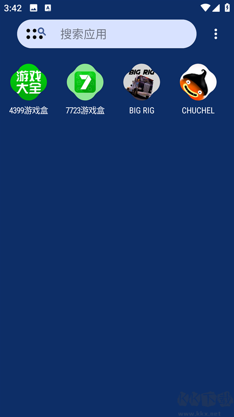 Nova Launcher