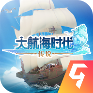 大航海时代传说v1.13.1.5完整版