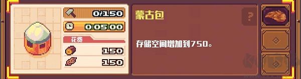 流浪者小岛