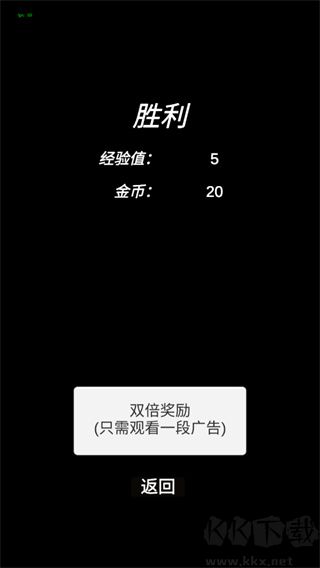 简易卡牌冒险